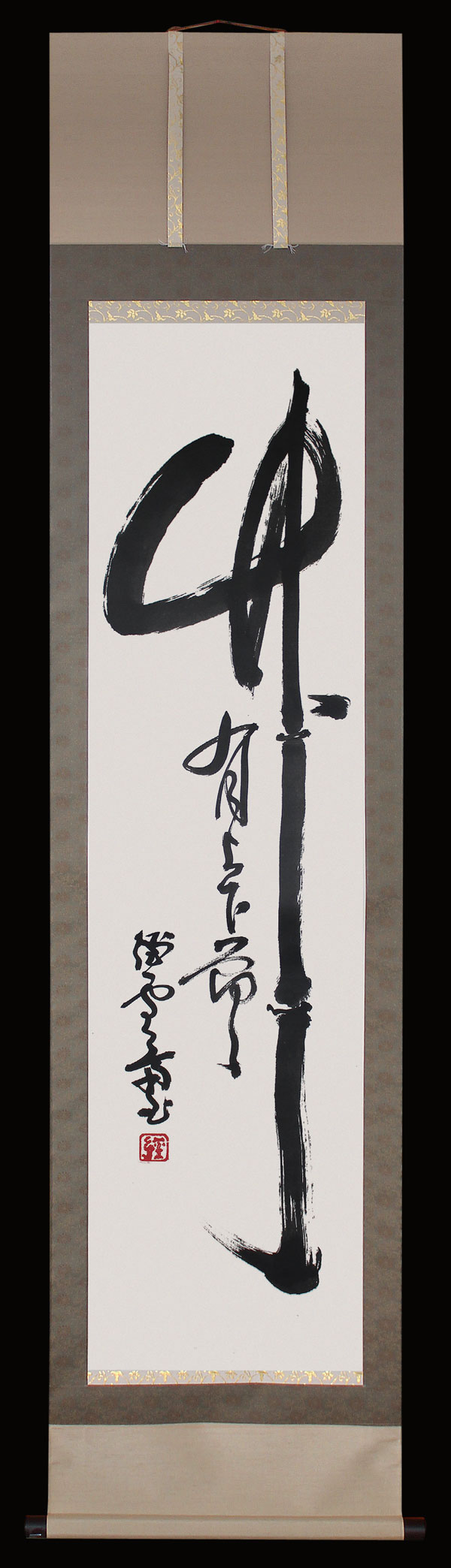 Takeni-Jogeno-Fushiari-Kakemono-KAK128A
