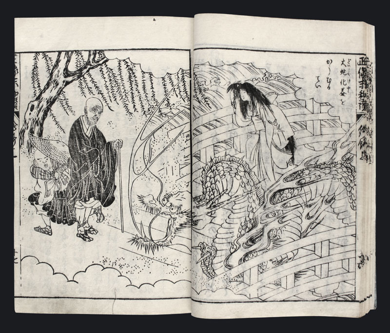 Holzschnittbuch Buddistische Legende Japan HSB067B