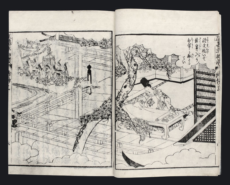 Holzschnittbuch Buddistische Legende Japan HSB067D