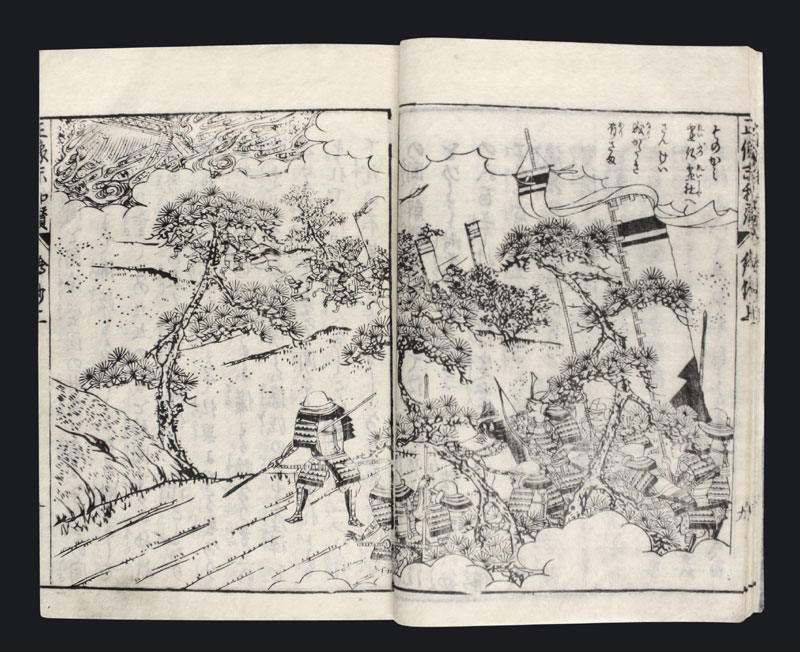 Holzschnittbuch Buddistische Legende Japan HSB067E