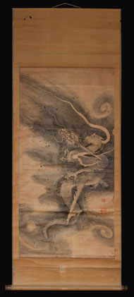 Taisho Drgon and Cloud Calligraphy Japan