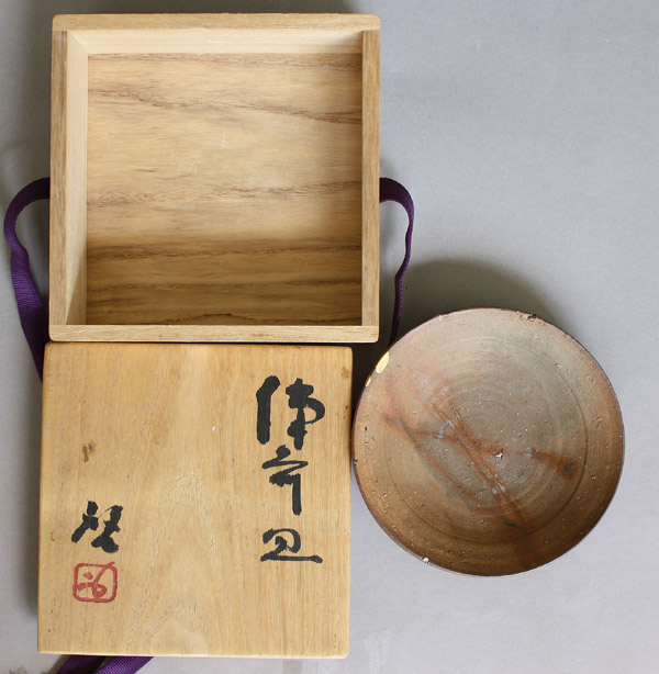 Living National Treasure Teeteller Japan Z