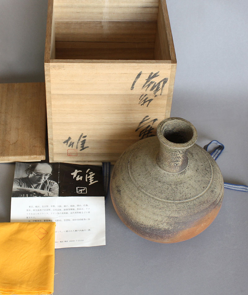 Living National Treasure Vase Bizen Japan Z