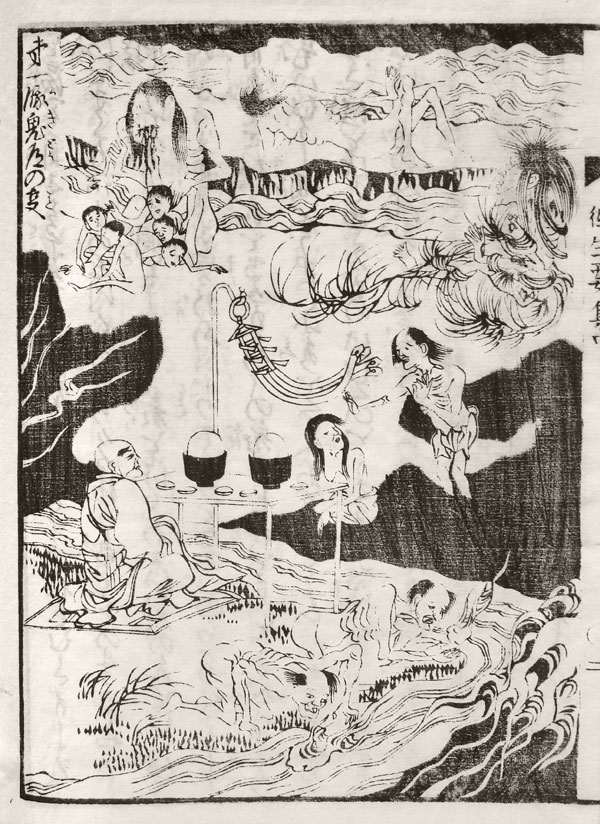 Holzschnittbuch-Japan-Buddhism-Hell-Story-HSB090A3