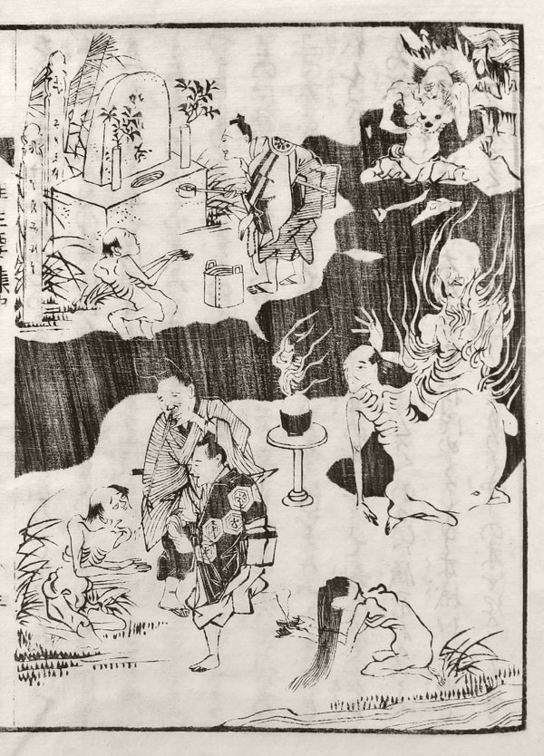 Holzschnittbuch-Japan-Buddhism-Hell-Story-HSB090A4