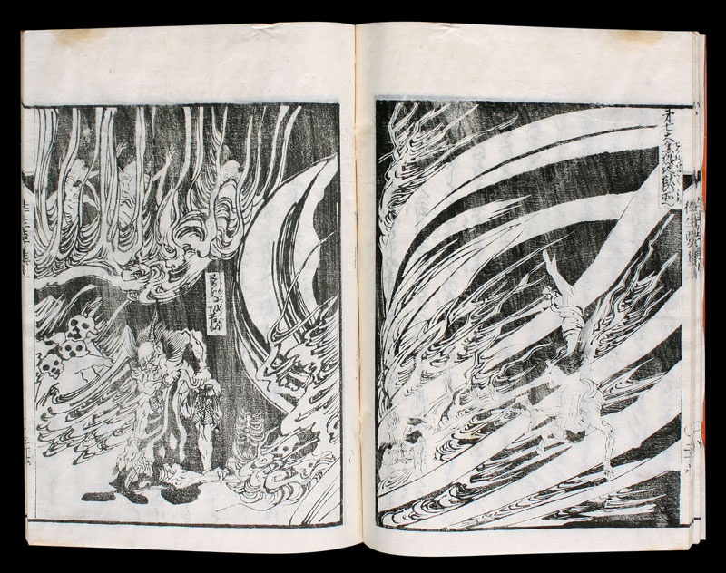 Holzschnittbuch-Japan-Buddhism-Hell-Story-HSB090C