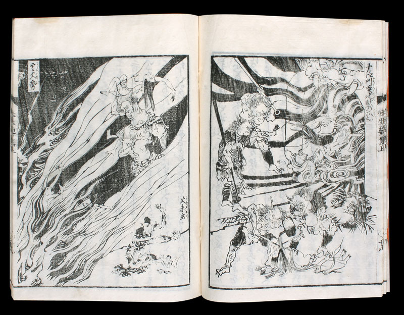 Holzschnittbuch-Japan-Buddhism-Hell-Story-HSB090E