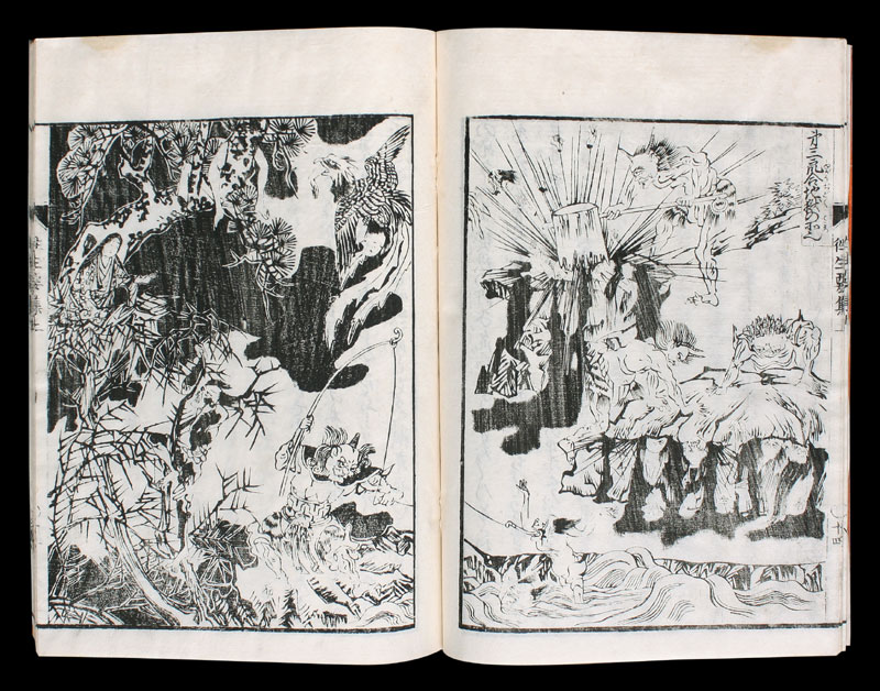 Holzschnittbuch-Japan-Buddhism-Hell-Story-HSB090F