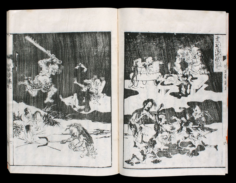 Holzschnittbuch-Japan-Buddhism-Hell-Story-HSB090G