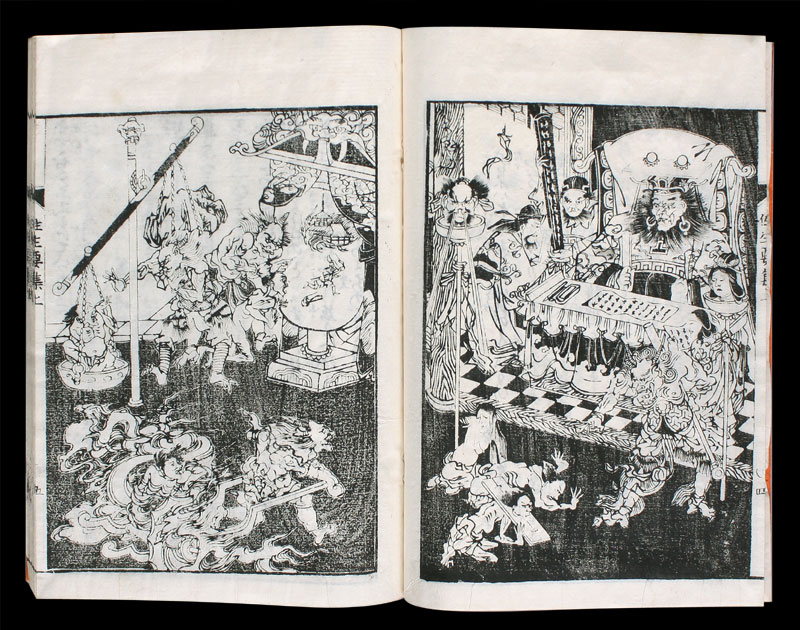 Holzschnittbuch-Japan-Buddhism-Hell-Story-HSB090H