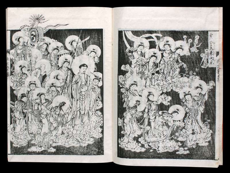 Holzschnittbuch-Japan-Buddhism-Hell-Story-HSB090I