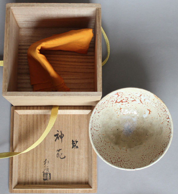 Teeschale Hagi-Yaki Heisei Teezeremonie Z