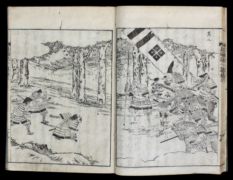 Japan Holzschnittbuch Ehon Taikoki HSB079C