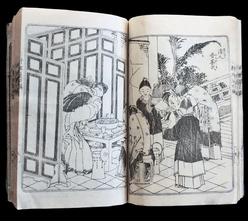 Edo Cookbook Holzschnittbuch Japan D