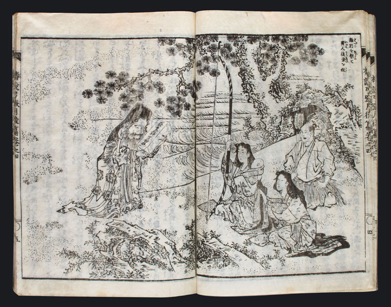 Ukiyoe-Holzschnittbuch-Edo-A