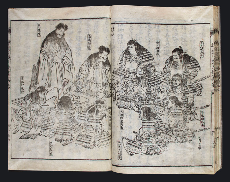 Ukiyoe-Holzschnittbuch-Edo-A4