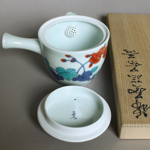 Tee-Set Kanne und Tassen Nabeshima Porzellan F