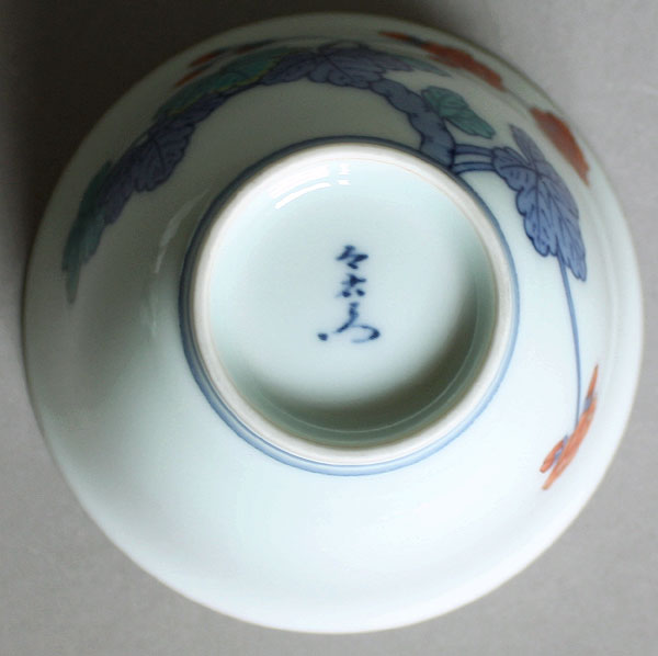 Tee-Set Kanne und Tassen Nabeshima Porzellan U