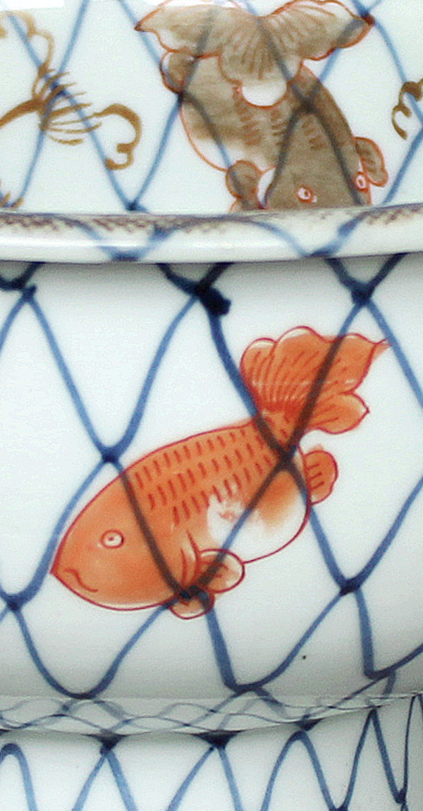Arita Porzellan Goldfischbowl Japan A1