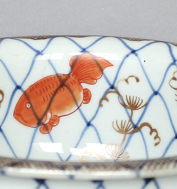Arita Porzellan Goldfischbowl Japan A2
