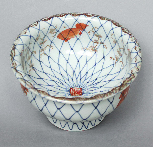 Arita Porzellan Goldfischbowl Japan O1