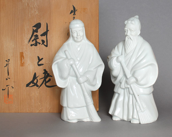 Figurenpaar Baumgeister Porzellan Japan A