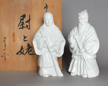 Figurenpaar Baumgeister Porzellan Japan AA