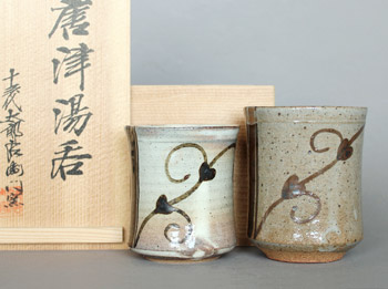 Nakamzato Secha Becher Keramik Japan AA
