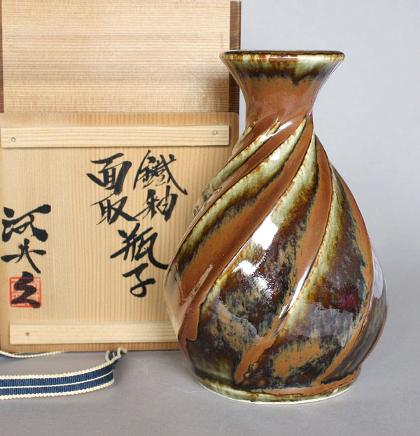Mingei Vase Hisashi nejiri Stil Japan A