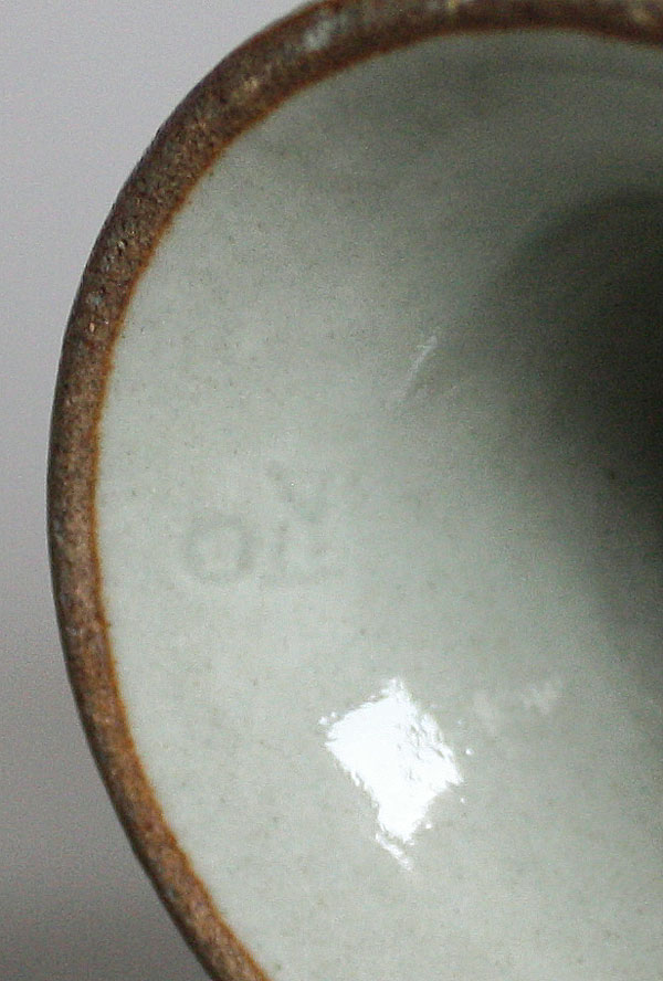 Guinomi Sakeschale Mishima Seladon Keramik U1