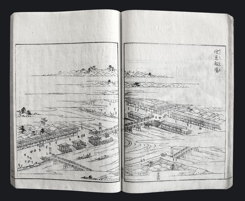 Shunchosai Takehara Holzschnittbuch Japan D