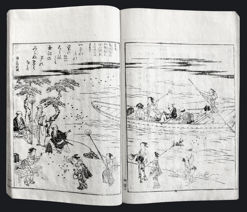 Shunchosai Takehara Holzschnittbuch Japan F