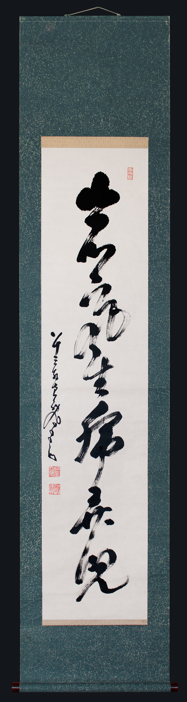 Zen-Textrolle-Kakemono-Japan-A