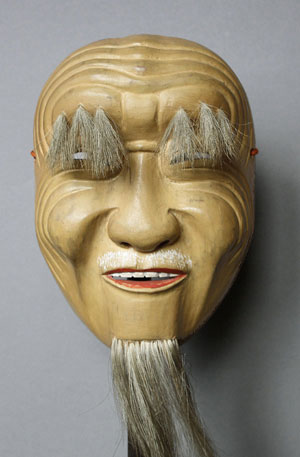 Noh-Theater Japan Jo Mask old man mask alter Mann AA
