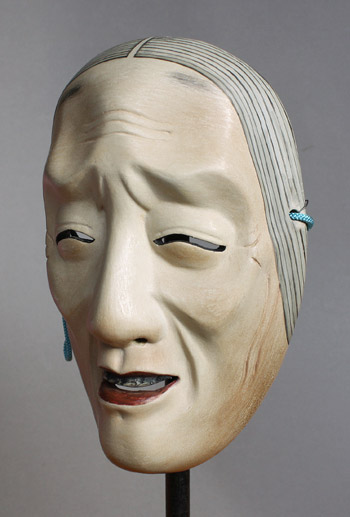 Toyama Nansai Mask Noh-Play Japan AA