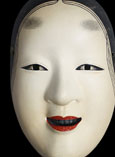 Noh Kyogen Gagaku No-Theater Masken Japan