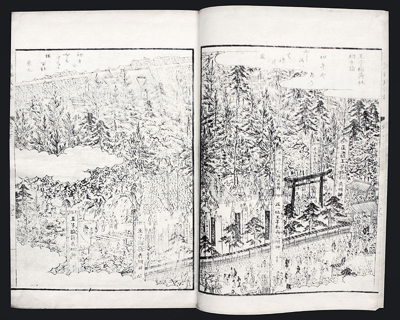 Travelers Guide Edo Tokyo woodblock print book D