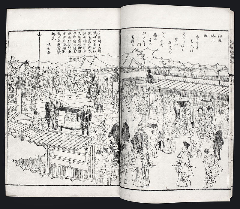 Toto Saijiki Fuehrer Holzschnitt Tokyo Edo-Epoche E