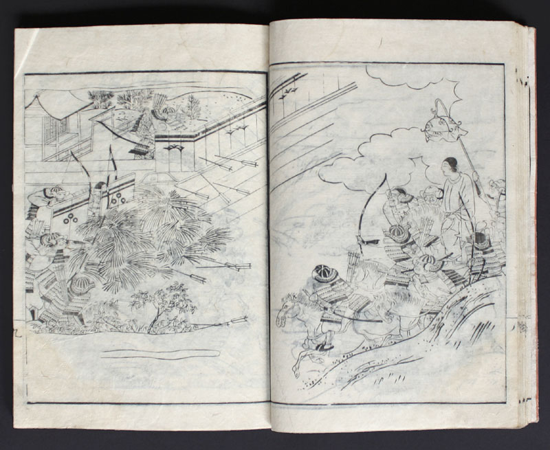 Shotoku Taishi Buddhism Woodblock print book Japan E