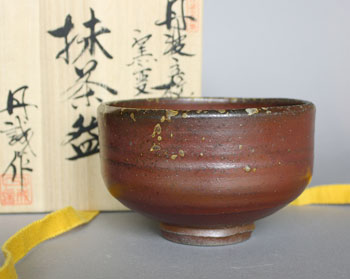 Tanba Chawan Tea Bowl Japan AA