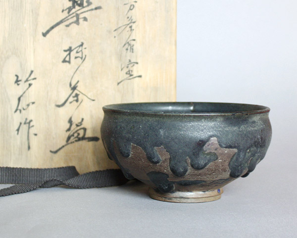 Schwarze Seto-Keramik Rokkoyo Japan A