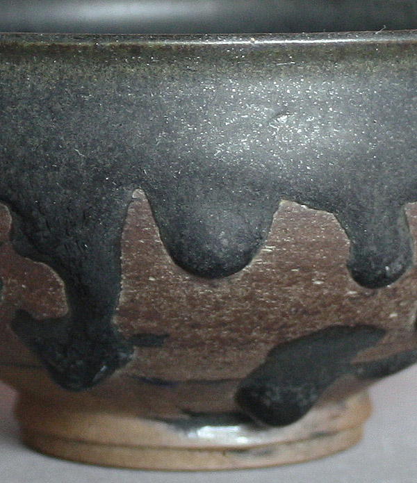 Schwarze Seto-Keramik Rokkoyo Japan A1