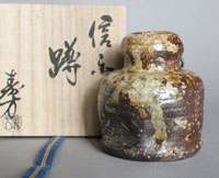 Youhen Goma Vase zur Wandhängung Japan
