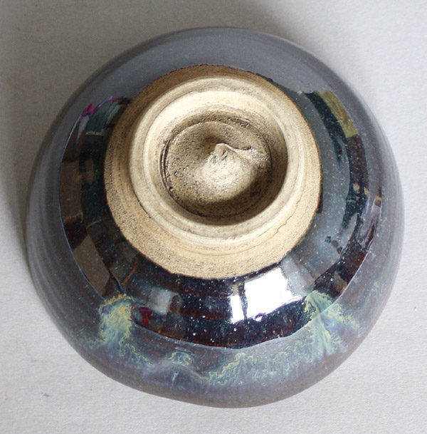 Enshu Shichi Yo Keramik Japan U