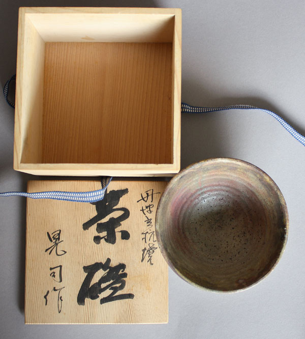 Ahorn Motiv Teeschale Tanba Keramik Hyogo Z