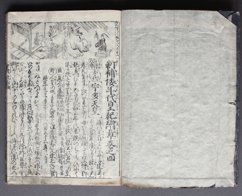 Japanische Kaiser Holzschnitt Buch EDO Z