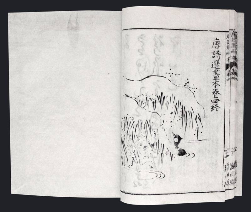 Holzschnitt Buch Japan Ehon F
