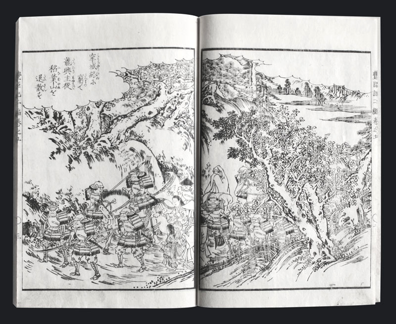 Samurai Kriegsgeschichten Kuniyoshi Japan C