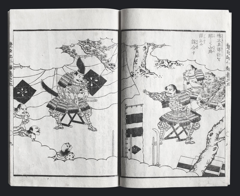 Samurai Kriegsgeschichten Kuniyoshi Japan E