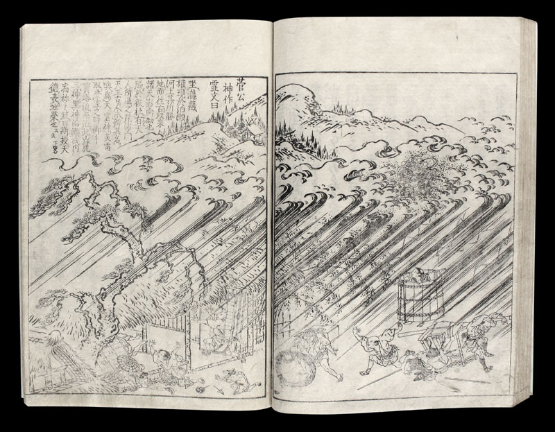 Holzschnittbuch Early Views Japan HSB069B